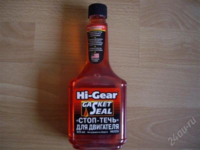 Лот: 580961. Фото: 1. стоп-течь для двигателя hi-gear... Присадки, добавки в топливо