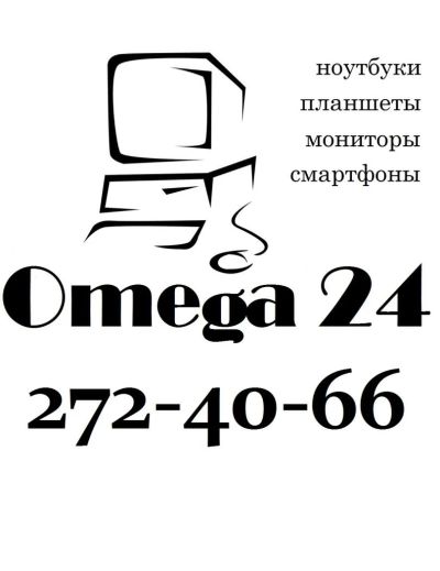 Лот: 7396274. Фото: 1. Неисправный ЖК-монитор. ЖК-мониторы