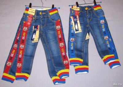 Лот: 9385462. Фото: 1. джинсы новые яркие, с полосками... Брюки, шорты, джинсы