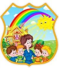 Лот: 12733550. Фото: 1. Детский сад. Другое (готовый бизнес)