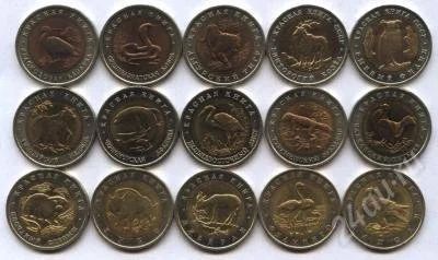 Лот: 1843176. Фото: 1. Набор монет Красная Книга - 15... Россия после 1991 года