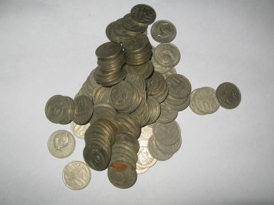 Лот: 13014025. Фото: 1. Монеты 5,10.15.20,50к,20р. Россия и СССР 1917-1991 года