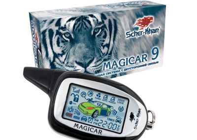 Лот: 7825974. Фото: 1. Автосигнализация Scher-Khan Magicar... Автомобильные сигнализации