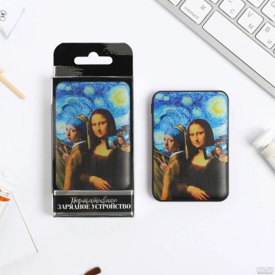 Лот: 17460881. Фото: 1. Внешний аккумулятор Avopwr "Ван... Внешние, портативные аккумуляторы для смартфонов (Power bank)