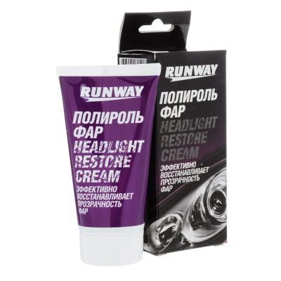 Лот: 24076363. Фото: 1. Полироль для фар, Runway, 50 мл... Средства по уходу