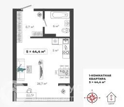 Лот: 21109543. Фото: 1. Продажа Квартира Абакан, Авиаторов... Квартиры, студии
