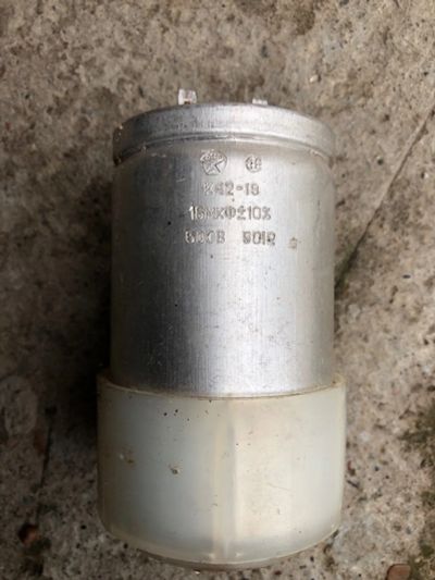 Лот: 16187231. Фото: 1. Конденсатор К42-19 16мкф 500вт. Конденсаторы
