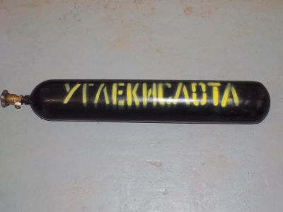 Лот: 8050176. Фото: 1. Баллон углекислота (пустой). Баллоны, газ в баллонах