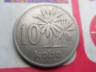Лот: 10789631. Фото: 1. Нигерия 10 кобо 1976. Африка