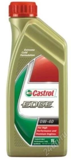 Лот: 2086697. Фото: 1. Castrol EDGE 0w40 1л синтетика. Масла, жидкости