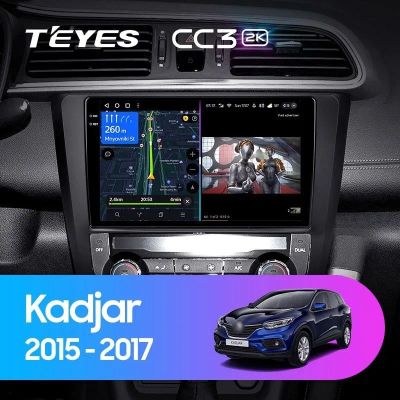 Лот: 21428119. Фото: 1. Штатная магнитола Teyes CC3 2K... Автомагнитолы