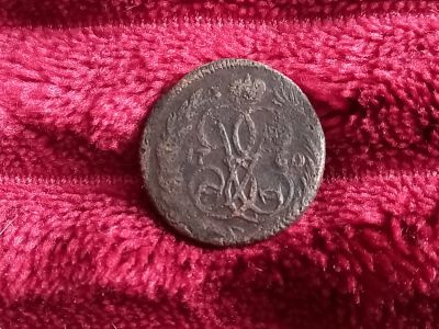 Лот: 18334242. Фото: 1. Деньга 1760 Без инициалов.Не плохая... Россия до 1917 года
