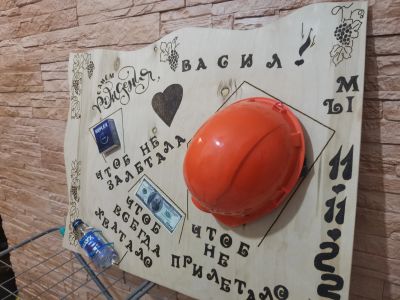 Лот: 19629751. Фото: 1. Мега-3D-открытки под заказ (ручная... Подарки на Новый год