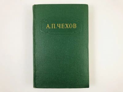 Лот: 23304528. Фото: 1. Собрание сочинений в 12 томах... Художественная