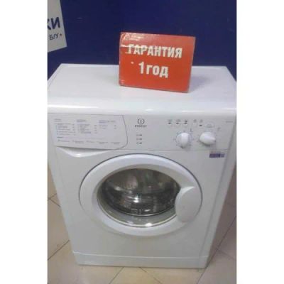 Лот: 25722549. Фото: 1. Стиральная машина Indesit WIUN... Стиральные машины