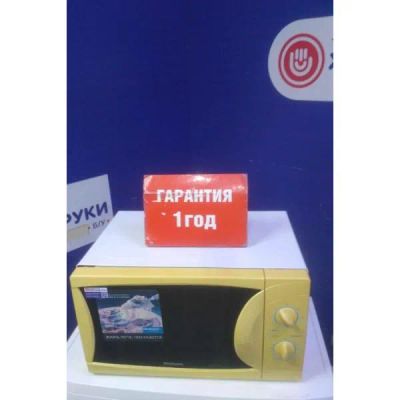 Лот: 25722452. Фото: 1. Микроволновая печь Rolsen MS 1770... Микроволновки, мини-печи