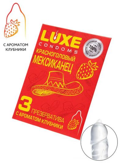 Лот: 24253543. Фото: 1. Презервативы Luxe Красноголовый... Презервативы