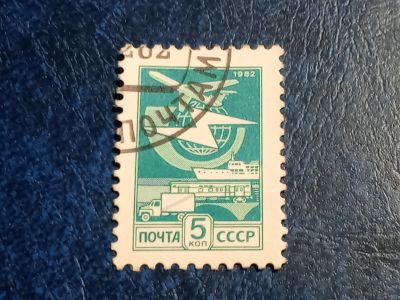 Лот: 25636816. Фото: 1. - Марки для Вашей коллекции. лот... Марки
