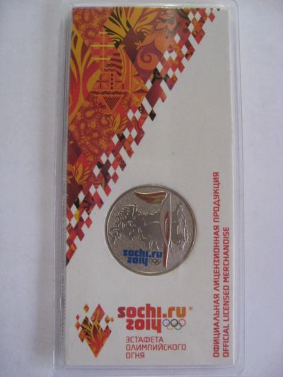 Лот: 6287353. Фото: 1. 25 рублей 2014 года. Сочи 2014... Россия после 1991 года