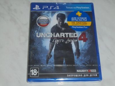 Лот: 19180340. Фото: 1. Uncharted 4: Путь вора . Лицензионный... Игры для консолей