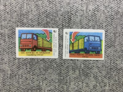 Лот: 25847169. Фото: 1. Набор из 2 коллекционных спичечных... Бутылки, пробки, этикетки