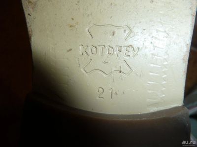 Лот: 9132720. Фото: 1. Ботинки Kotofey 21p. Ботинки