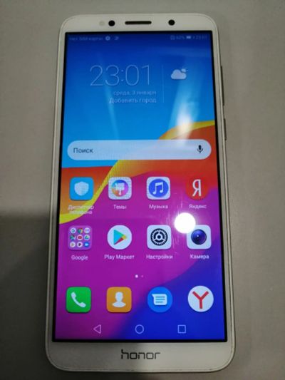 Лот: 15771926. Фото: 1. Смартфон Honor 7A 16 ГБ (2703-01... Смартфоны