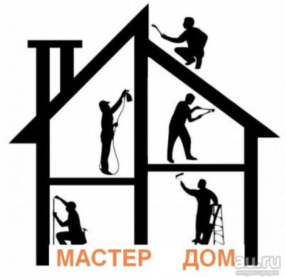 Лот: 9564286. Фото: 1. Строительные , отделочные, монтажные... Другое (строительство и ремонт)