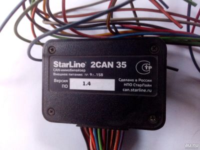 Лот: 13529083. Фото: 1. CAN модуль Star Line. Автомобильные сигнализации
