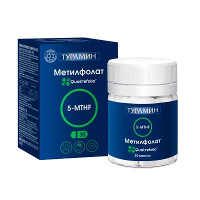 Лот: 24845846. Фото: 1. Турамин 5-MTHF метилфолат капсулы... Лекарства