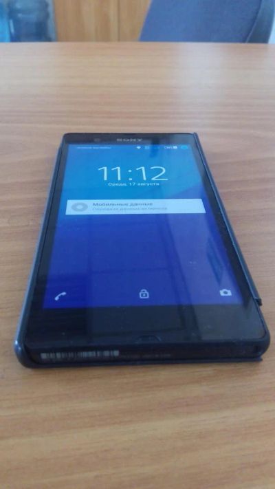 Лот: 8007512. Фото: 1. Xperia Z. Смартфоны