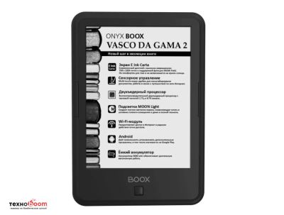 Лот: 14808129. Фото: 1. 6" Электронная книга ONYX BOOX... Другое (электронные книги, аксессуары)