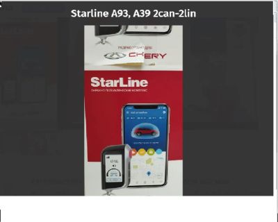 Лот: 17142541. Фото: 1. Starline A93V2, A39 2can-2lin. Автомобильные сигнализации