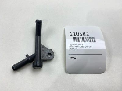 Лот: 25301499. Фото: 1. Трубка воздушная Mazda Demio 2005... Двигатель и элементы двигателя
