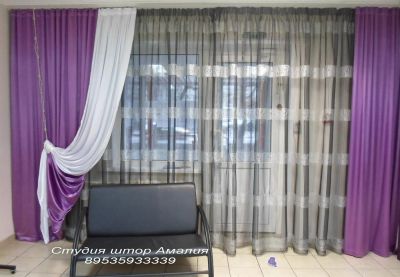 Лот: 3945573. Фото: 1. Комплект штор " Лаванда". Шторы, тюль