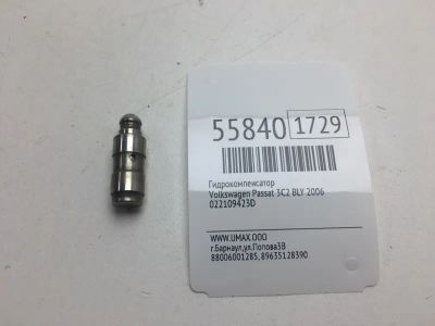 Лот: 20397824. Фото: 1. Гидрокомпенсатор Volkswagen Passat... Двигатель и элементы двигателя