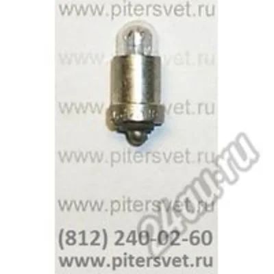 Лот: 5632794. Фото: 1. Лампочка 28 вольт. Электрооборудование