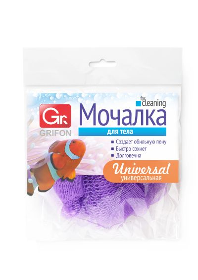 Лот: 16182483. Фото: 1. Мочалка-спонж для тела GRIFON. Банные принадлежности