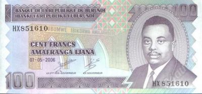 Лот: 57363. Фото: 1. Бурунди. 100 франков 2006г. Идеал... Африка