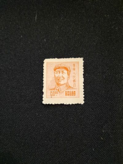Лот: 17196016. Фото: 1. Марка 271. Марки