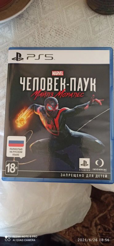 Лот: 17819325. Фото: 1. Диск для ps5 Человек-паук: Майлз... Игры для консолей