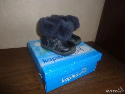 Лот: 4729611. Фото: 1. Ботинки зимние Капика 22р. Ботинки