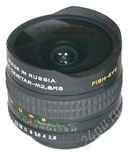 Лот: 2649840. Фото: 1. Объетив Зенит Зенитар М 16mm f... Объективы