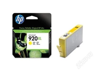 Лот: 2186936. Фото: 1. Картриджи HP 920XL увеличенной... Картриджи, расходные материалы