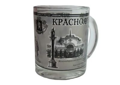 Лот: 10551538. Фото: 1. Кружка "Красноярск", 300 мл. Сувенирные наборы
