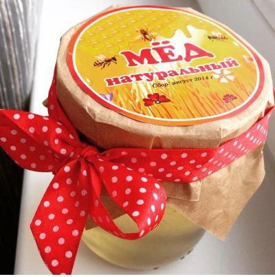 Лот: 4855757. Фото: 1. Вкуснейший мёд с частной пасеки... Мёд, продукты пчеловодства