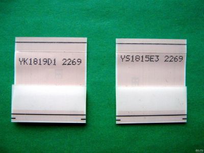 Лот: 10446533. Фото: 1. YS1815E3 2269, YK1819D1 2269... Печатные платы