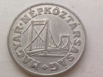 Лот: 20127984. Фото: 1. Монета Венгрии 50 филлеров, 1977. Европа