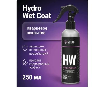 Лот: 25809231. Фото: 1. Покрытие для кузова авто Кварцевое... Средства по уходу