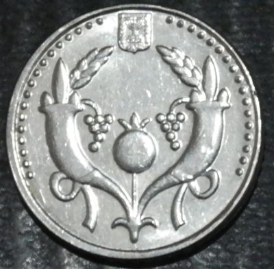 Лот: 17746634. Фото: 1. Экзотика с рубля (21089) Израиль. Остальные страны